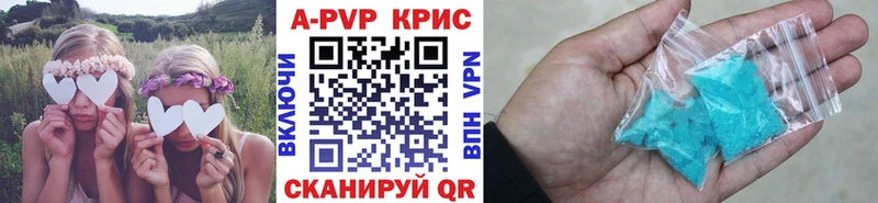 Магазин наркотиков Южа hydra tor  Мефедрон  ГАШ  Конопля  Кокаин 
