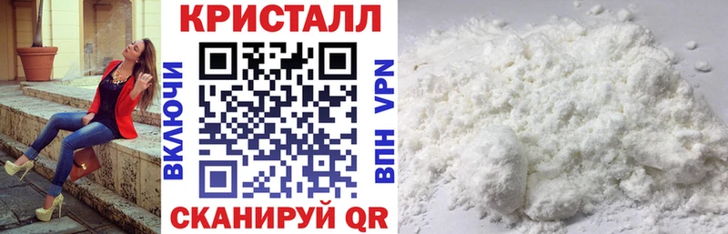 Амфетамин VHQ Южа