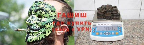 ECSTASY Остров