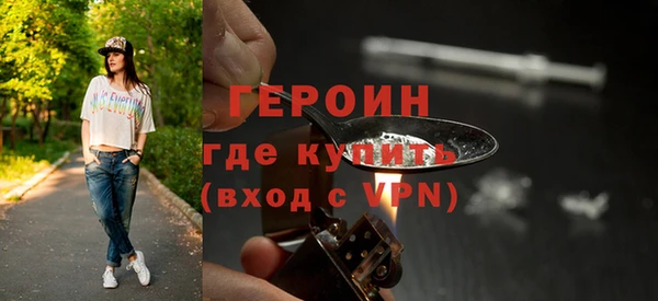 ECSTASY Остров