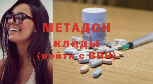ECSTASY Остров