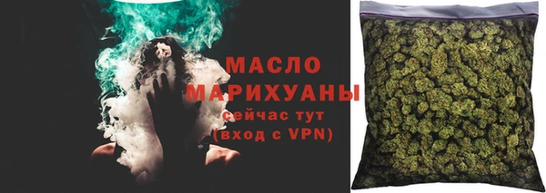 ECSTASY Остров