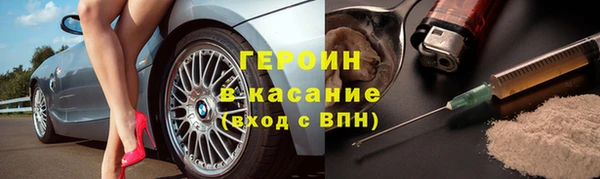 ECSTASY Остров