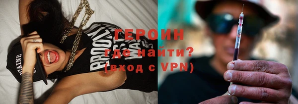 ECSTASY Остров