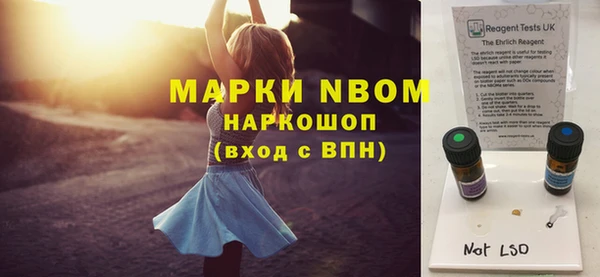 ECSTASY Остров