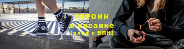 прущий лед Осинники