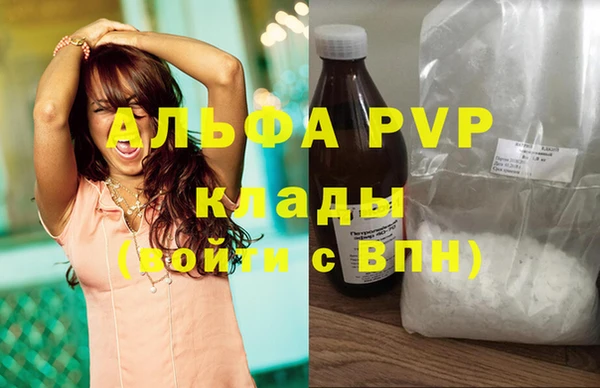 ECSTASY Остров