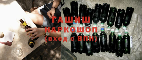 ECSTASY Остров