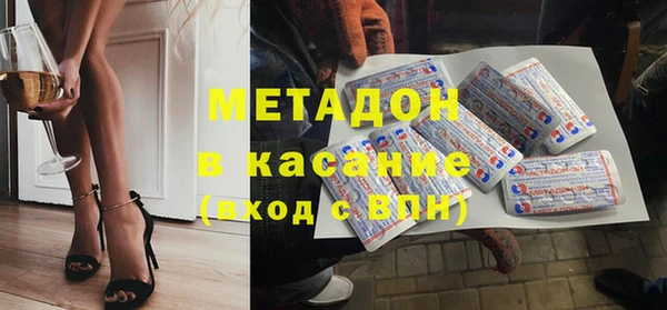 гашиш Нягань