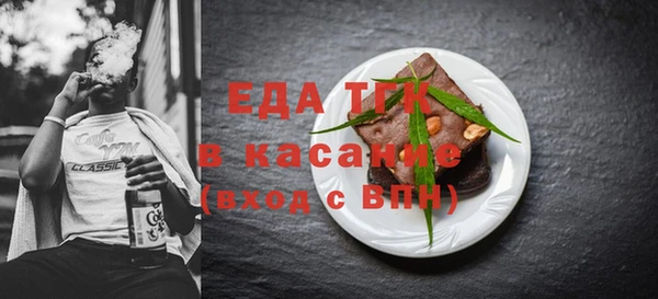 ECSTASY Остров