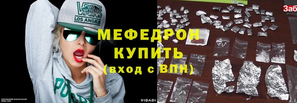 ECSTASY Остров