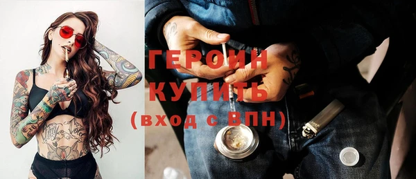 ECSTASY Остров