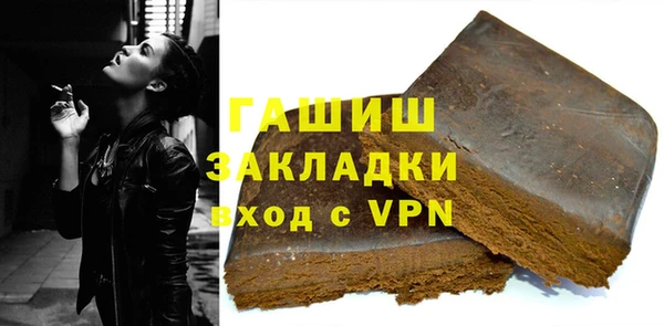 ECSTASY Остров