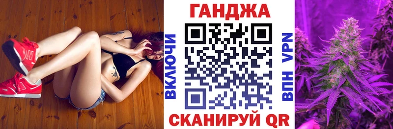 Бошки Шишки тримм  Южа 